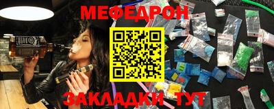 mdpv Малоярославец