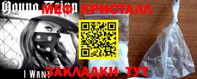 mdpv Малоярославец