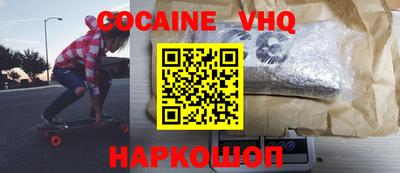 mdpv Малоярославец