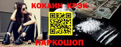 mdpv Малоярославец