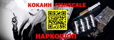 прущие крисы Малгобек