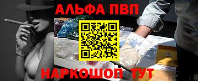 прущие крисы Малгобек