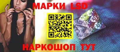 прущие крисы Малгобек