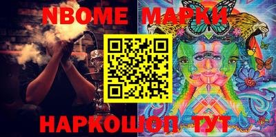 прущие крисы Малгобек