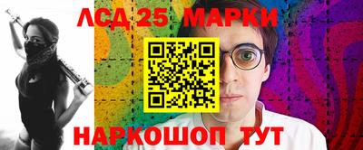 mdpv Малоярославец