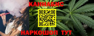 прущие крисы Малгобек