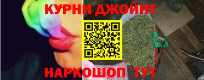 прущие крисы Малгобек