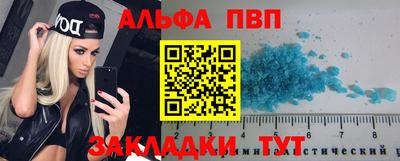 mdpv Малоярославец