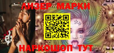 прущие крисы Малгобек