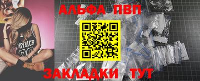 прущие крисы Малгобек