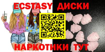 mdpv Малоярославец