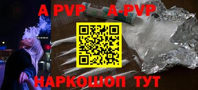 mdpv Малоярославец