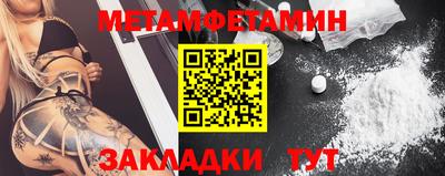 прущие крисы Малгобек
