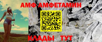 соль курить ск Мариинск