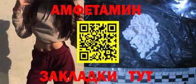 прущие крисы Малгобек