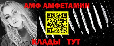 mdpv Малоярославец