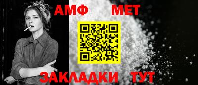 соль курить ск Мариинск