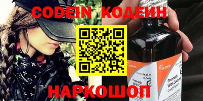 mdpv Малоярославец