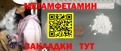прущие крисы Малгобек