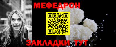 прущие крисы Малгобек