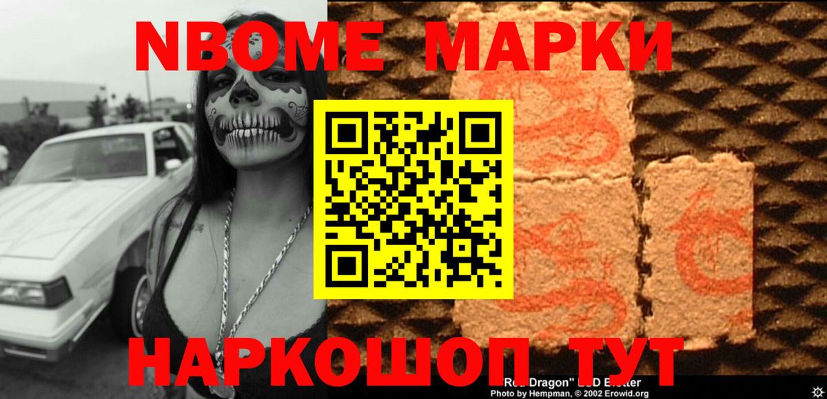 Лсд 25 экстази кислота  Вход с VPN  Лсд 25 экстази  Ульяновск 